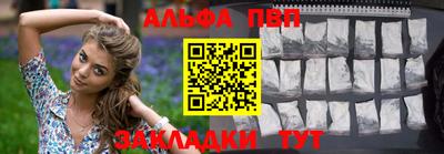 круглые Ликино-Дулёво