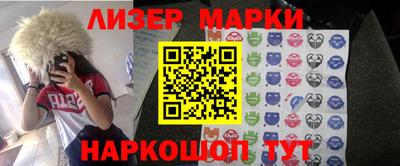 круглые Ликино-Дулёво