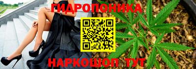 круглые Ликино-Дулёво