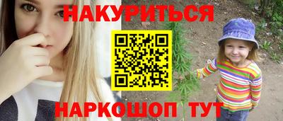 круглые Ликино-Дулёво