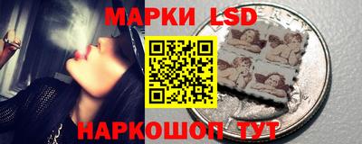 тгк Ливны