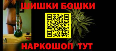 тгк Ливны
