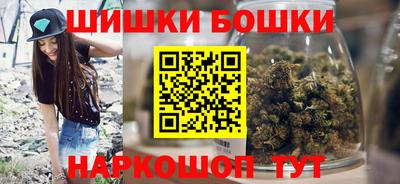 тгк Ливны