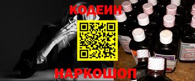 круглые Ликино-Дулёво