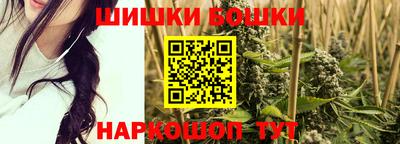 круглые Ликино-Дулёво