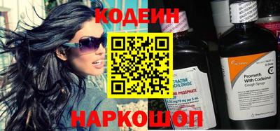 круглые Ликино-Дулёво