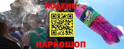 тгк Ливны