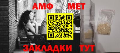 круглые Ликино-Дулёво