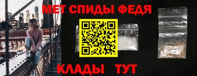 тгк Ливны