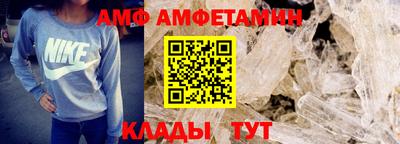 гидра Лесосибирск