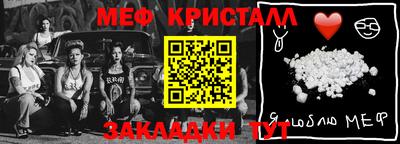 круглые Ликино-Дулёво