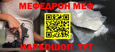 круглые Ликино-Дулёво