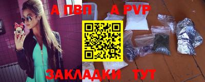 круглые Ликино-Дулёво